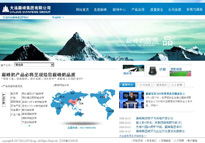 �Wվ���O-���B�p�弯�F