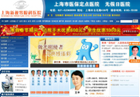 �Wվ���O-�������ۿ��tԺ