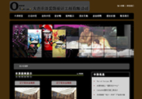 �Wվ���O-�S���b��OӋ